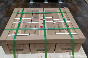 浪头空运酒水【机场货运当天